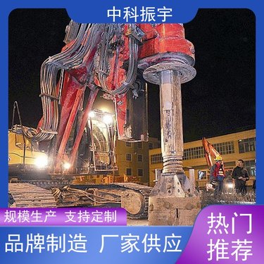 振宇机械 潜孔锤凿岩钻机 施工费用省 矿山凿岩爆破用 振动小 生产厂家