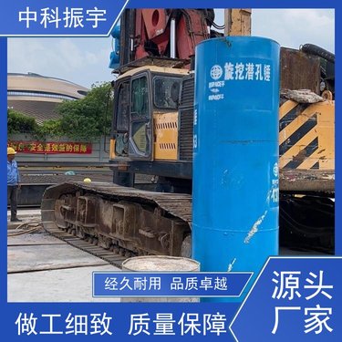 中科振宇 施工费用省 矿山凿岩爆破用 马力足 气动岩石钻机凿岩机 品牌